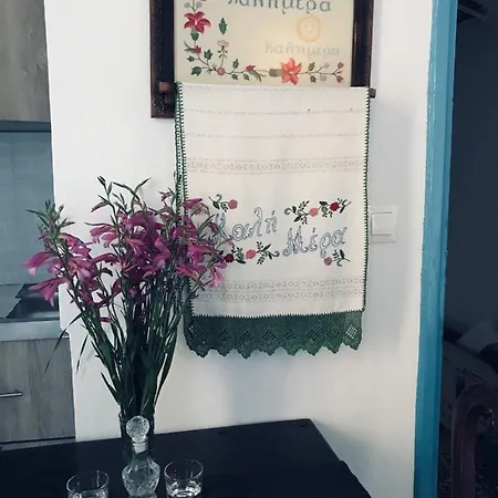 Guest house Dioni Chania (Crete)