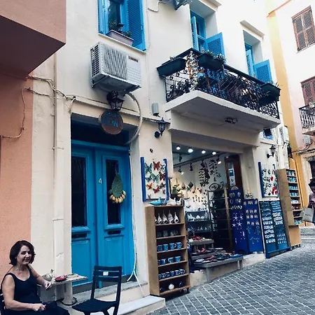 Dioni 3* Chania (Crete)