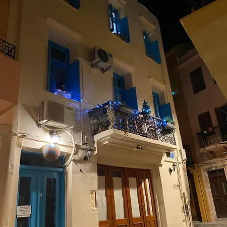 Dioni 3* Chania (Crete)