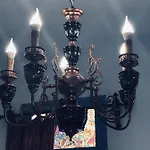 בית הארחה Dioni חאניה
