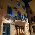 Dioni 3* Χανιά